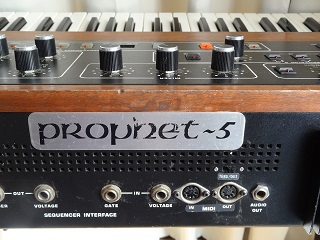 S.C.I Prophet-5 REV.3.3 10.5R2 (1) back